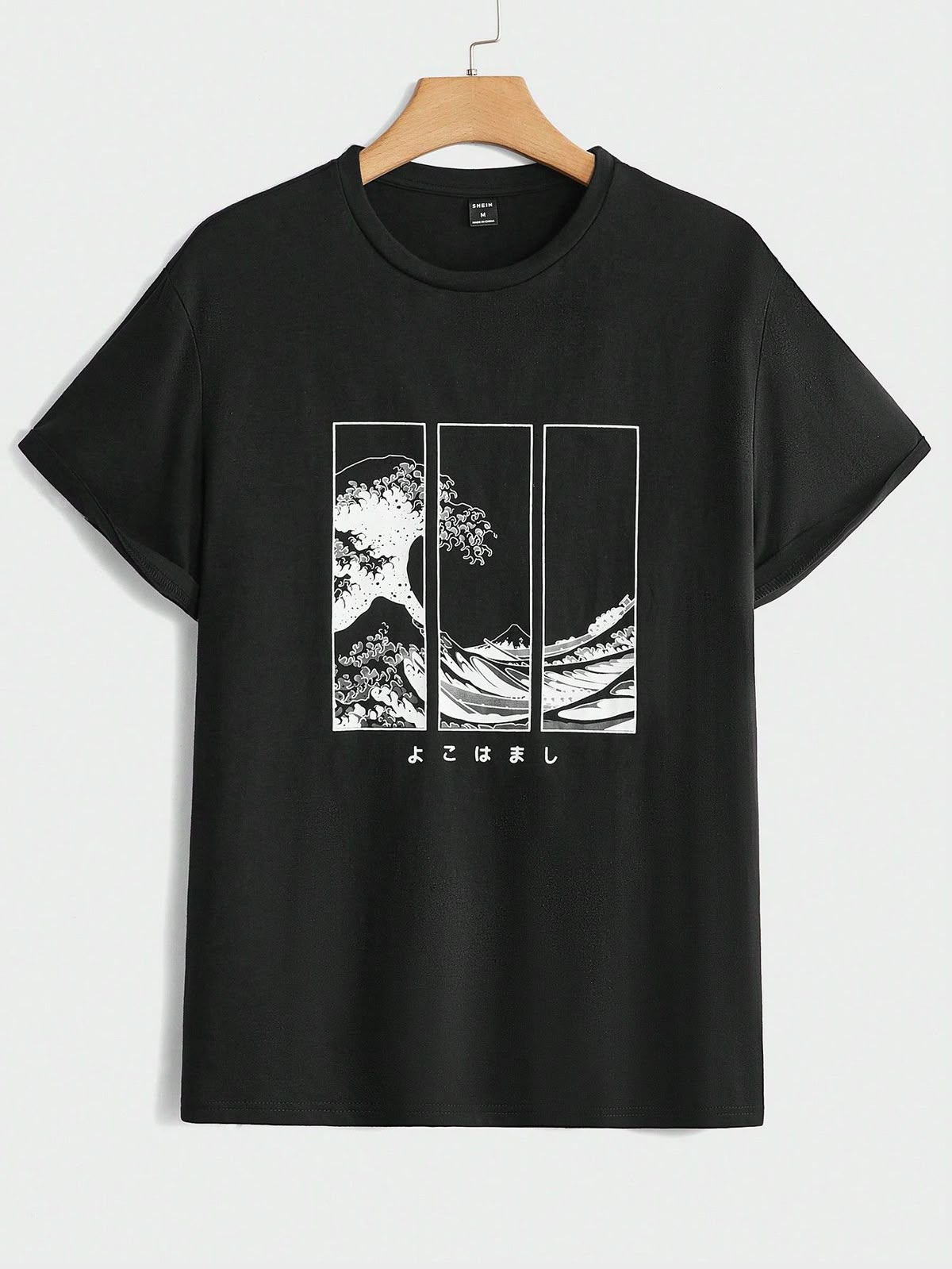 black graphic printed t shirt black graphic printed t shirt